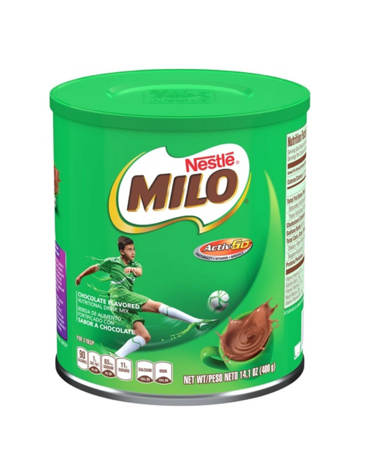 Milo Tin