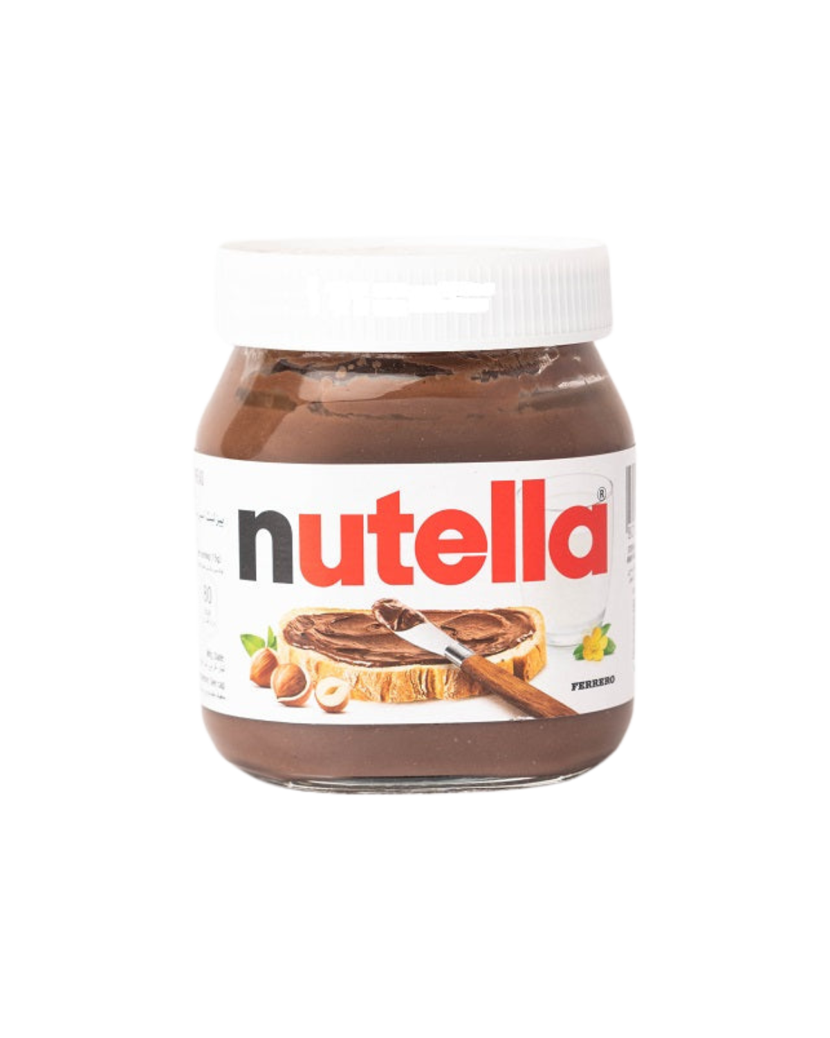 Nutella Chocolate Hazelnut Spread